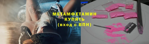 прущий лед Тихорецк