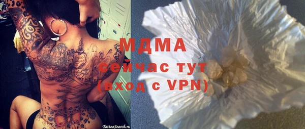прущий лед Тихорецк