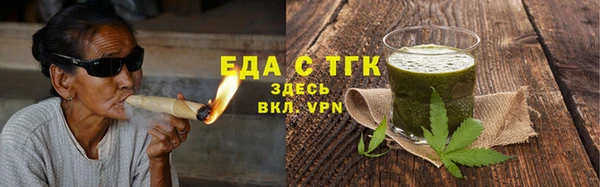 прущий лед Тихорецк