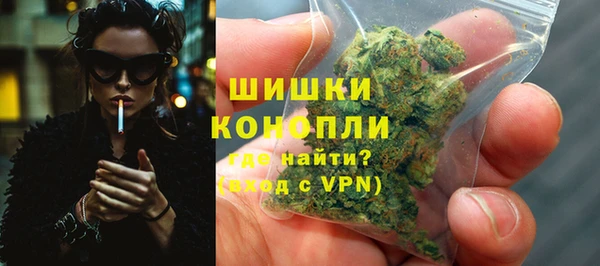 Альфа ПВП Вязьма
