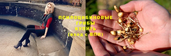 кокаин Вязники