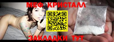 MDMA Свободный