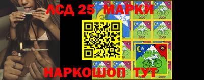мефедрон мука Севастополь