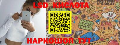 MDMA Свободный