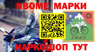 MDMA Свободный