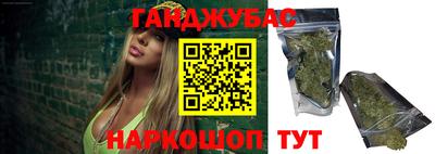 мефедрон мука Севастополь