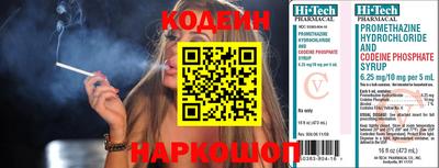 MDMA Свободный