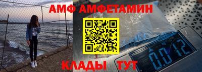 наркотики Северобайкальск