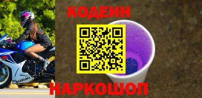 MDMA Свободный