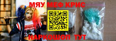 MDMA Свободный