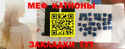 наркотики Северобайкальск