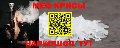 наркотики Северобайкальск