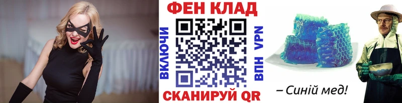 Первитин пудра Снежинск